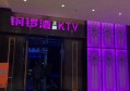 上海嘉定区江桥镇附近酒吧招聘商务礼仪,有没有职位上升空间