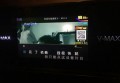 上海小费高的酒吧ktv招聘模特佳丽,做夜场做高端还是中端好