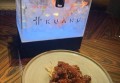 康得思酒店招聘条件（康得思酒店招聘标准及要求）