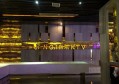 上海中高档夜总会ktv招聘酒水销售员,应聘联系方式是什么