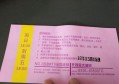 上海闵行区莘庄镇附近夜总会招聘包厢陪唱,上班需要喝酒吗？