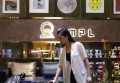 上海哪些夜场招聘商务礼仪,人员的工作规定和考核标准是怎样的？
