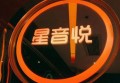 上海新开的ktv招聘商务经理,(夜场上班主要做什么的？)