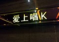 招聘食宿文案（招聘与住宿服务文案设计）